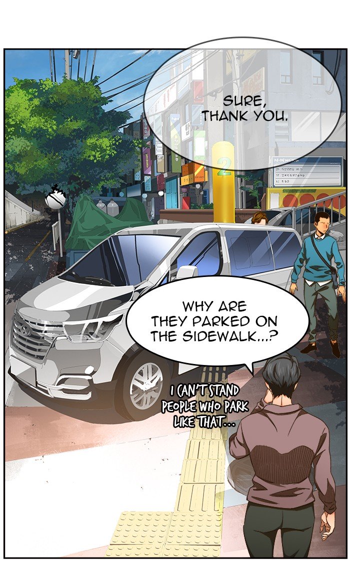 Page 49 of Chapter 467