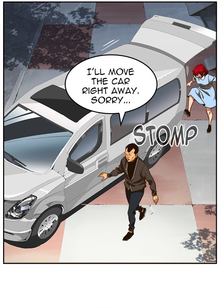 Page 59 of Chapter 467