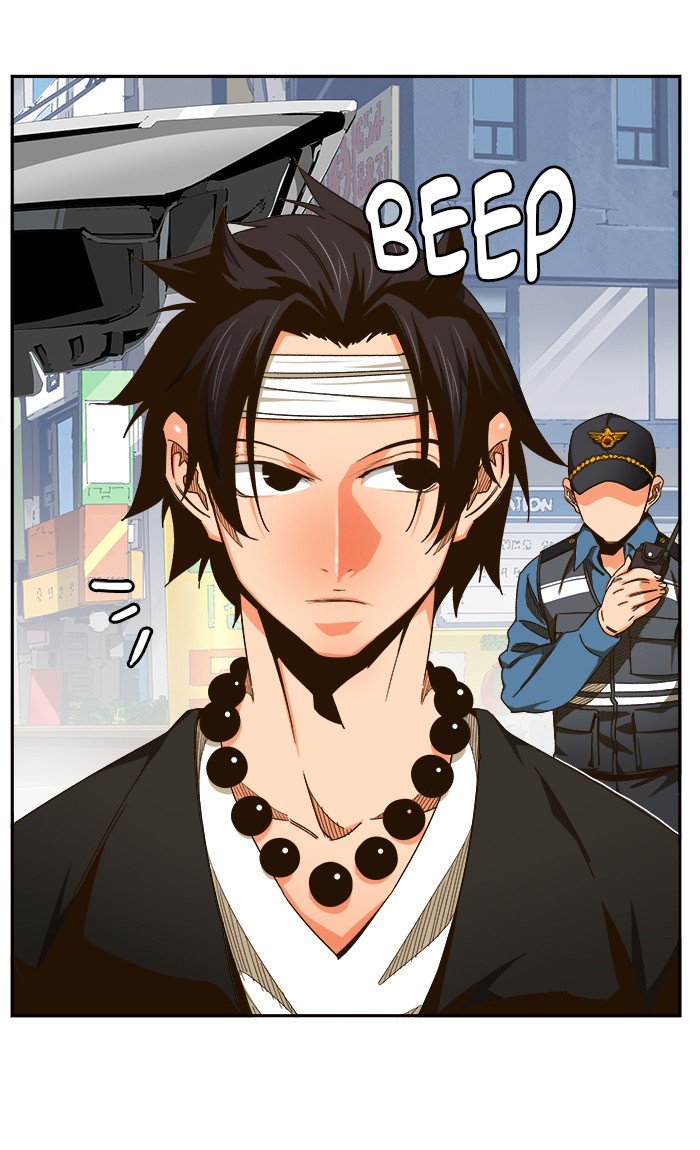Page 65 of Chapter 467