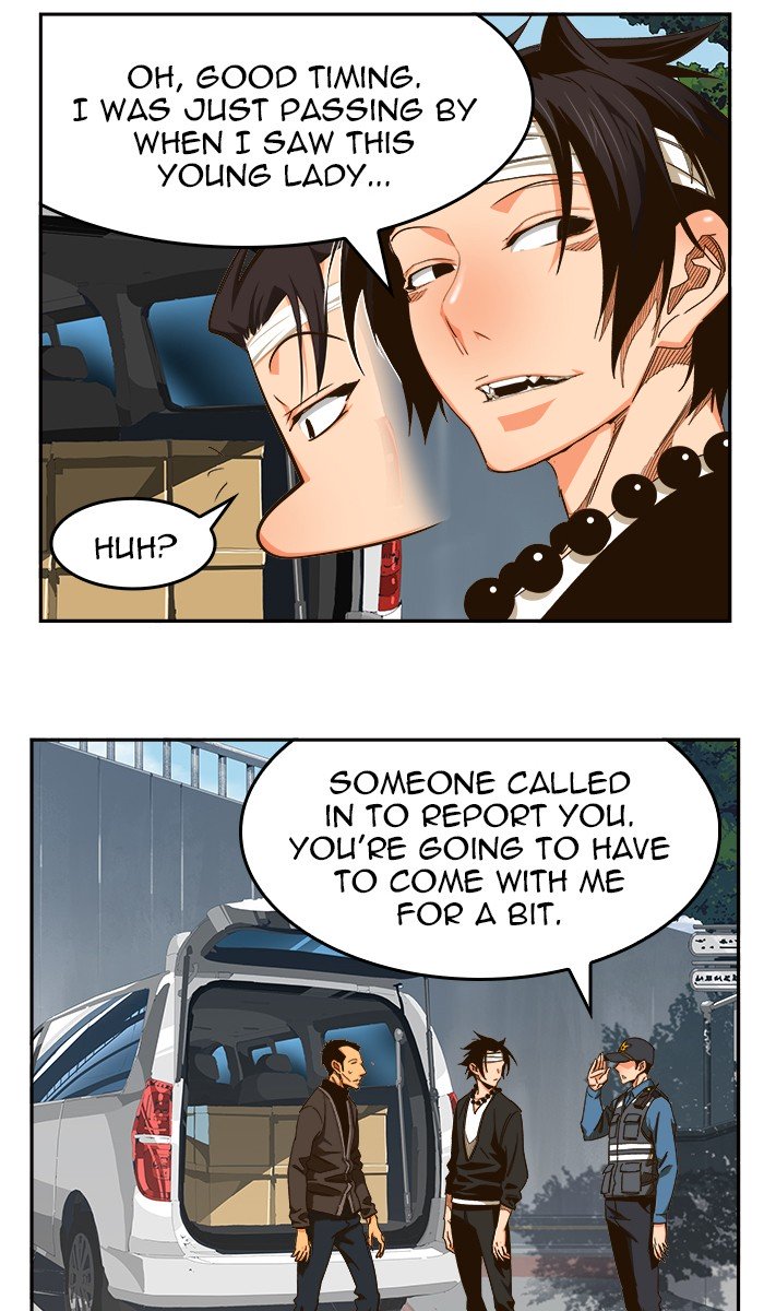 Page 66 of Chapter 467