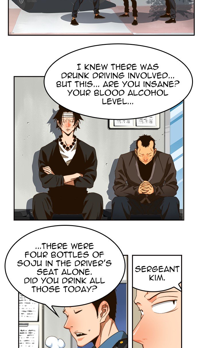 Page 67 of Chapter 467