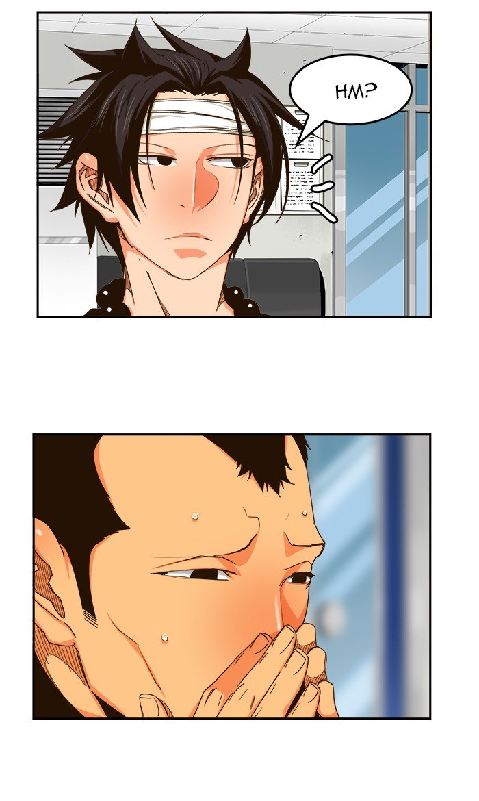 Page 69 of Chapter 467