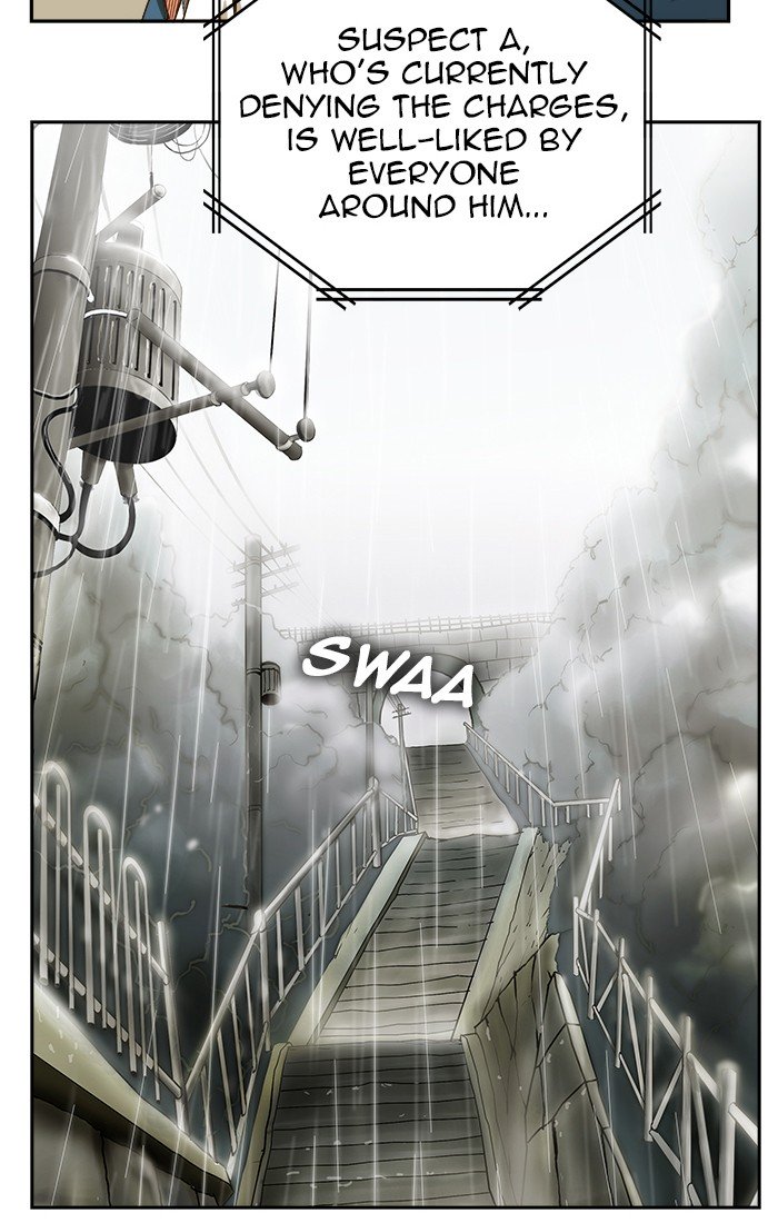 Page 74 of Chapter 467