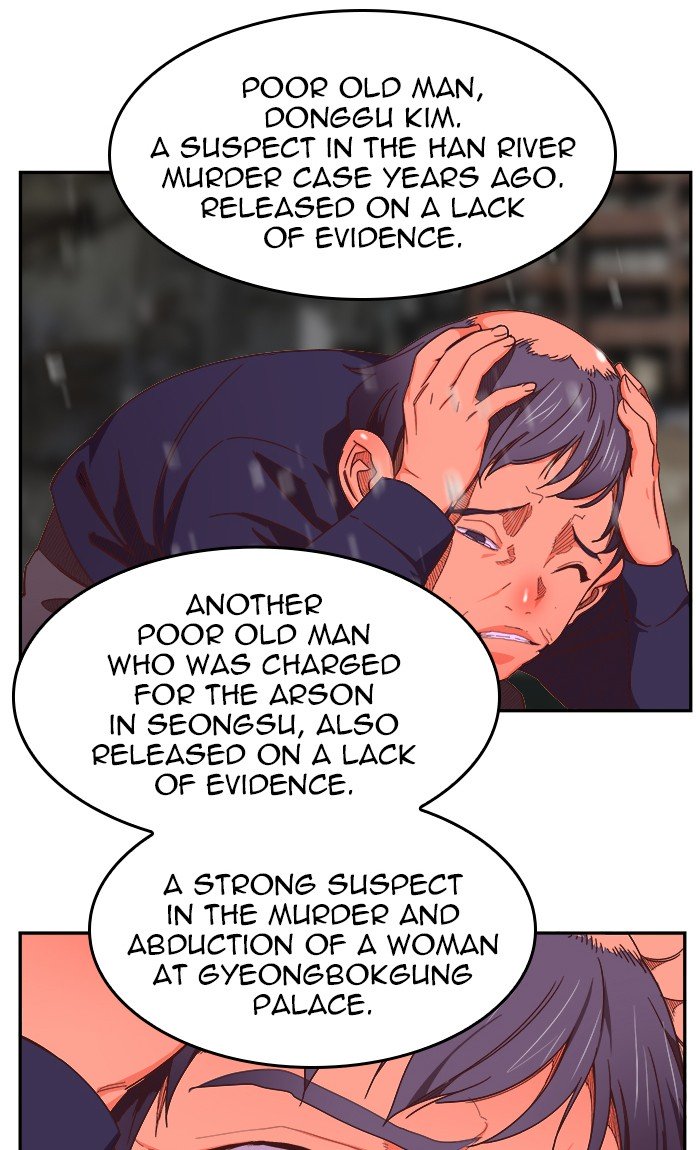 Page 81 of Chapter 467