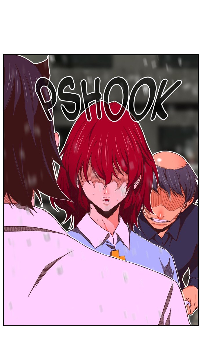 Page 84 of Chapter 467