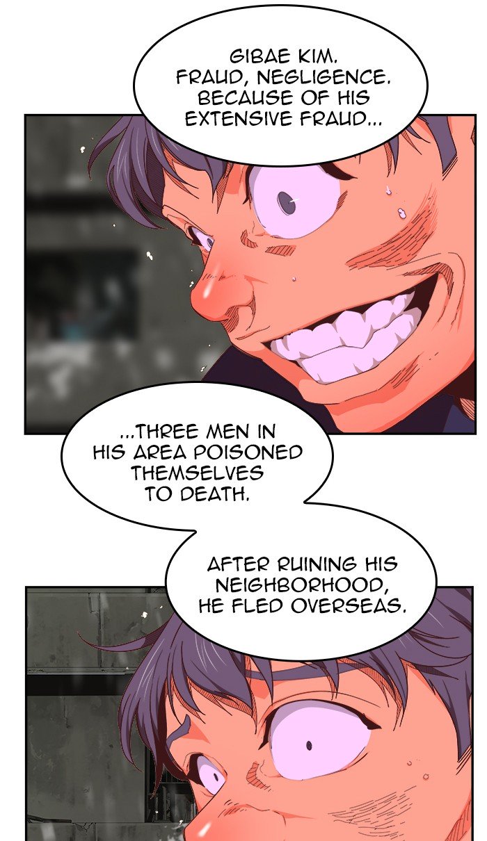 Page 85 of Chapter 467