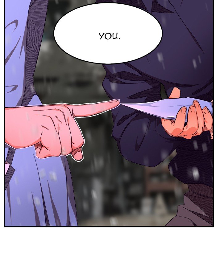 Page 88 of Chapter 467