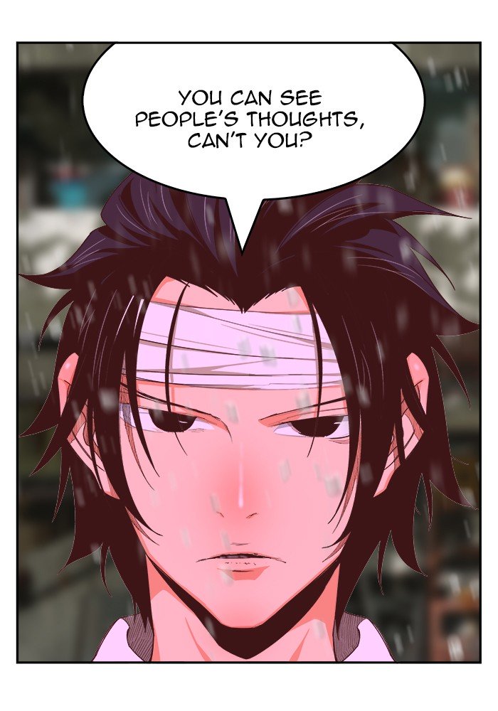 Page 89 of Chapter 467