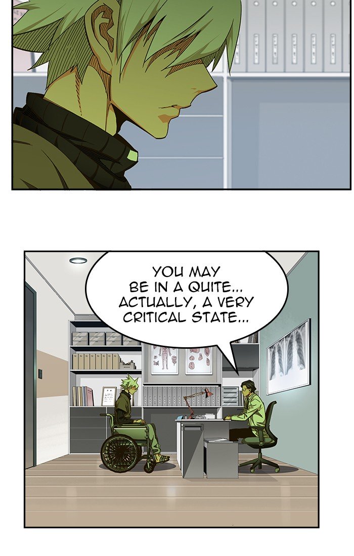 Page 2 of Chapter 468
