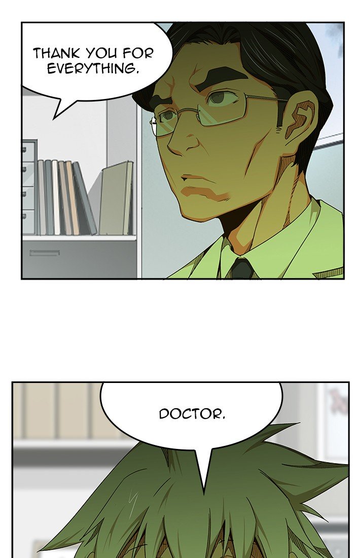 Page 3 of Chapter 468