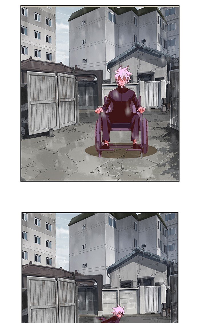 Page 7 of Chapter 468