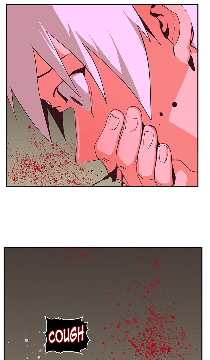 Page 103 of Chapter 468