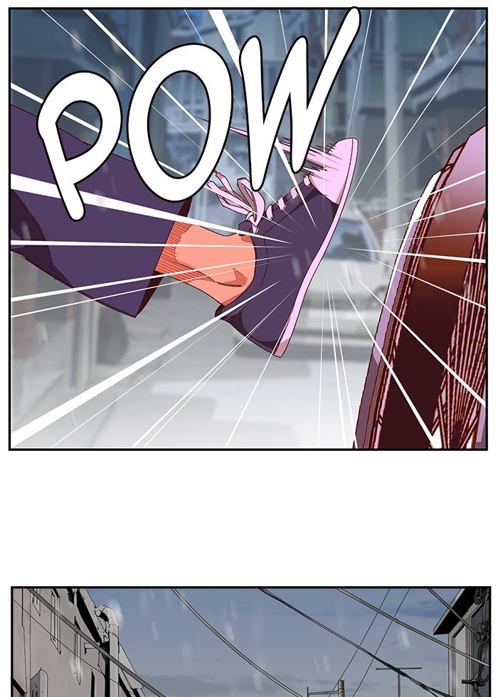 Page 11 of Chapter 468