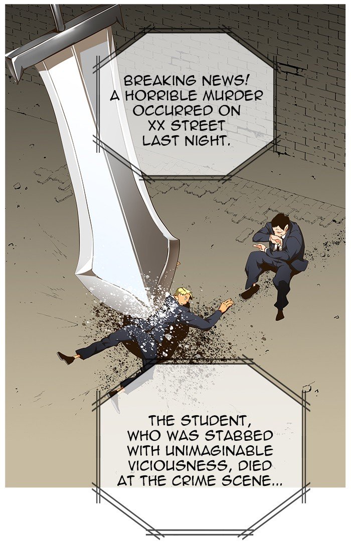 Page 111 of Chapter 468
