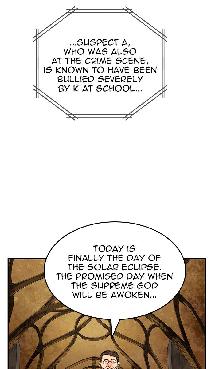 Page 112 of Chapter 468