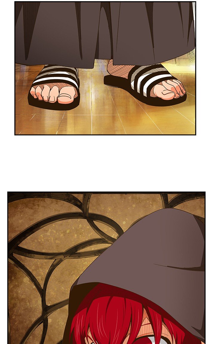 Page 119 of Chapter 468