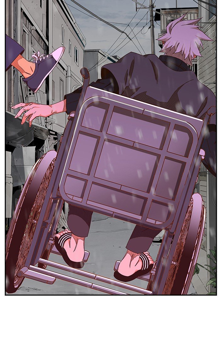 Page 12 of Chapter 468