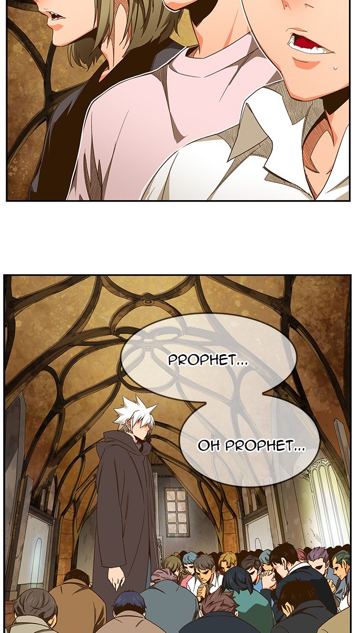 Page 123 of Chapter 468