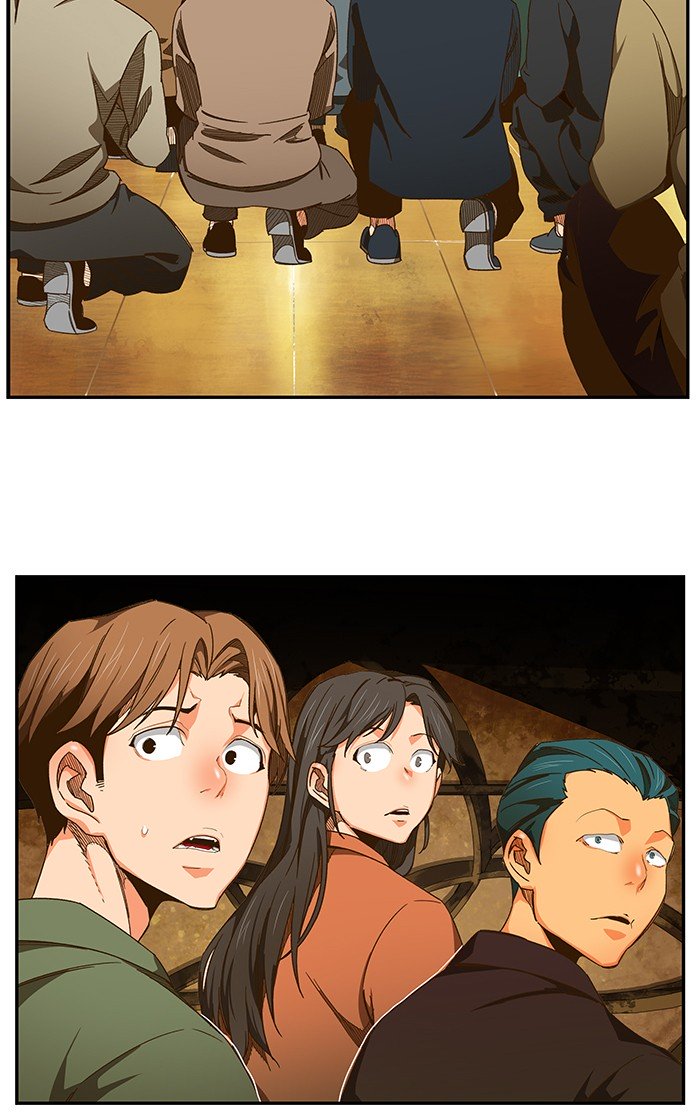 Page 124 of Chapter 468