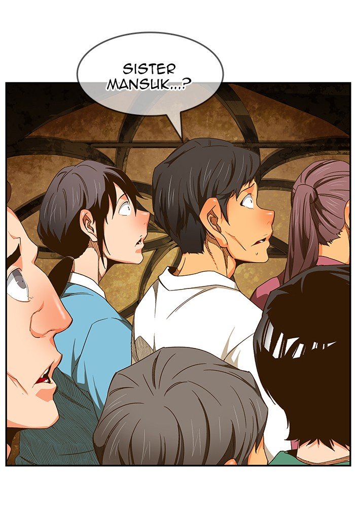 Page 125 of Chapter 468