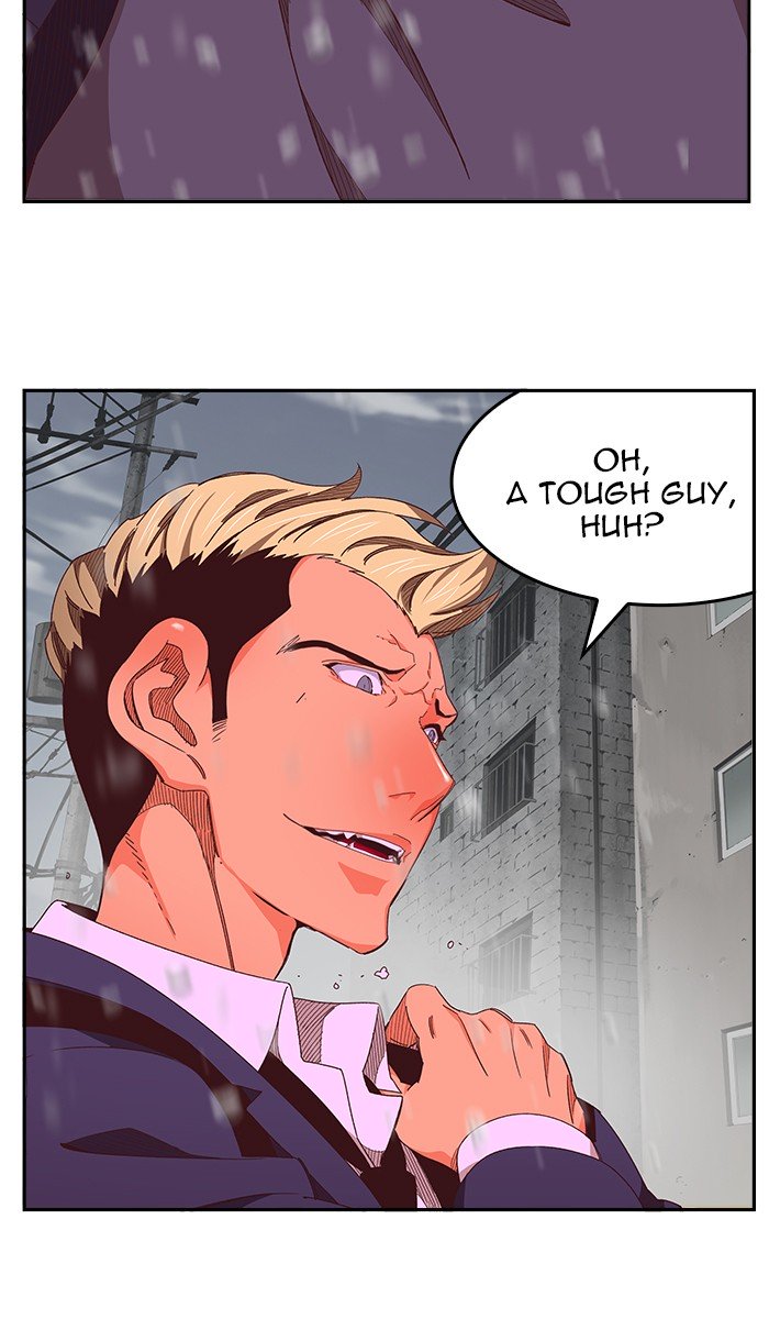 Page 17 of Chapter 468