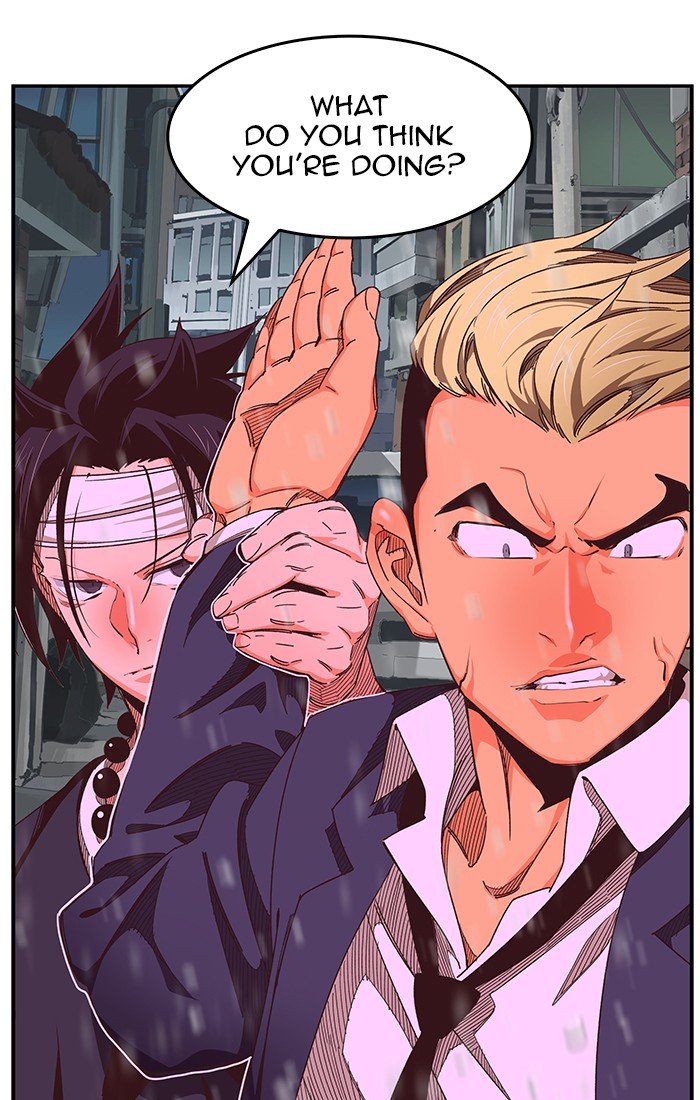 Page 18 of Chapter 468