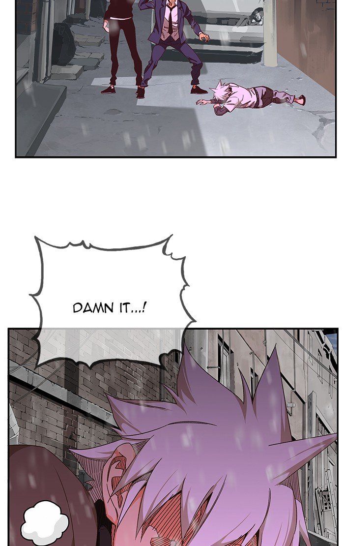 Page 20 of Chapter 468