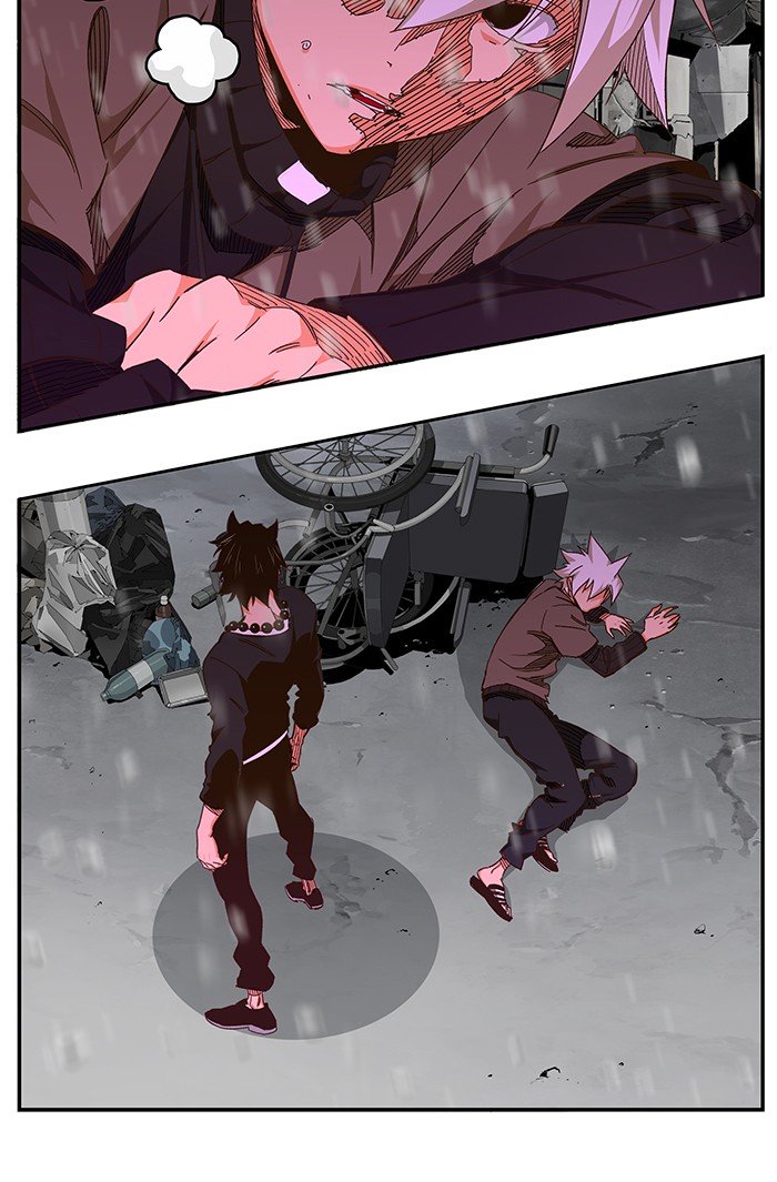 Page 21 of Chapter 468