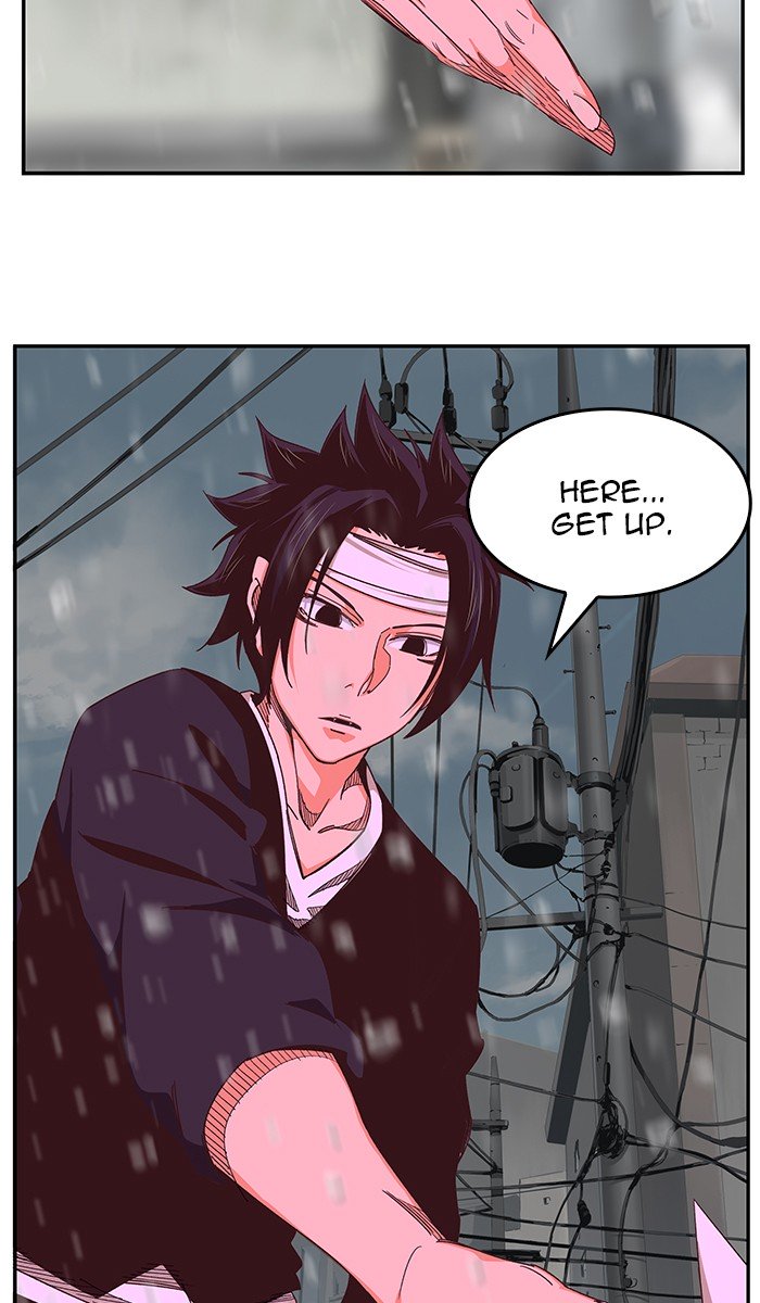 Page 23 of Chapter 468