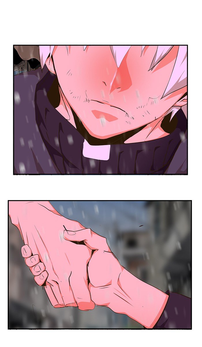 Page 25 of Chapter 468