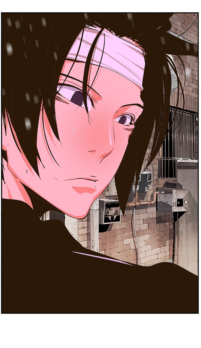 Page 27 of Chapter 468