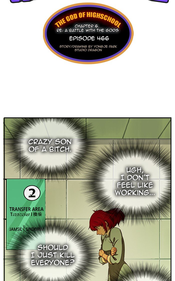 Page 31 of Chapter 468