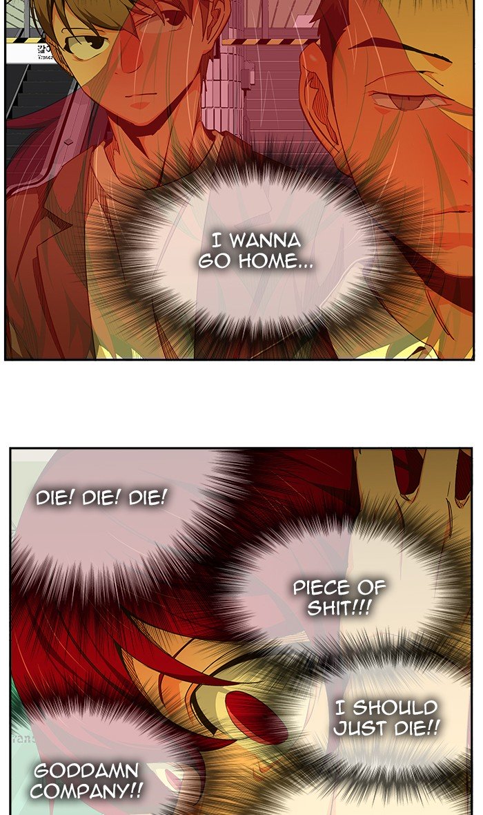 Page 33 of Chapter 468