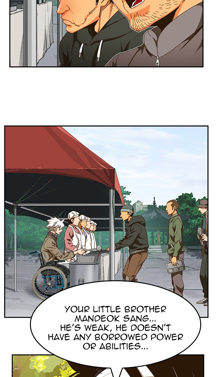 Page 61 of Chapter 468