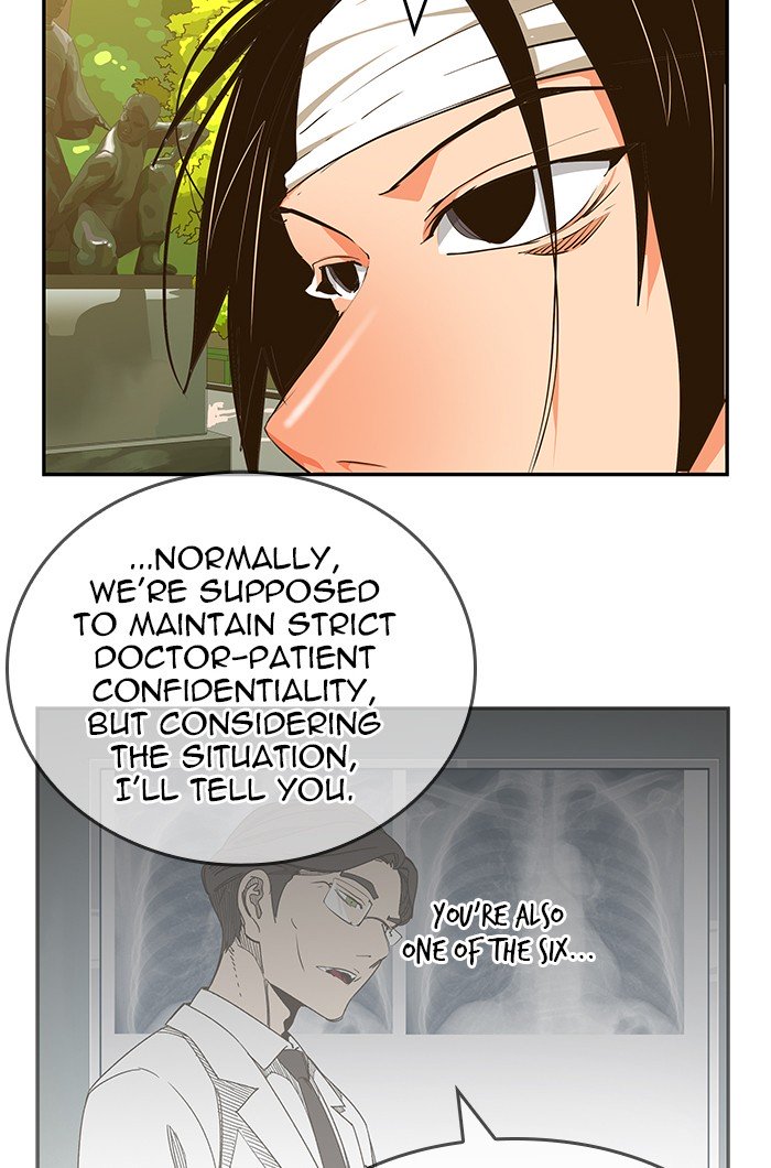 Page 62 of Chapter 468