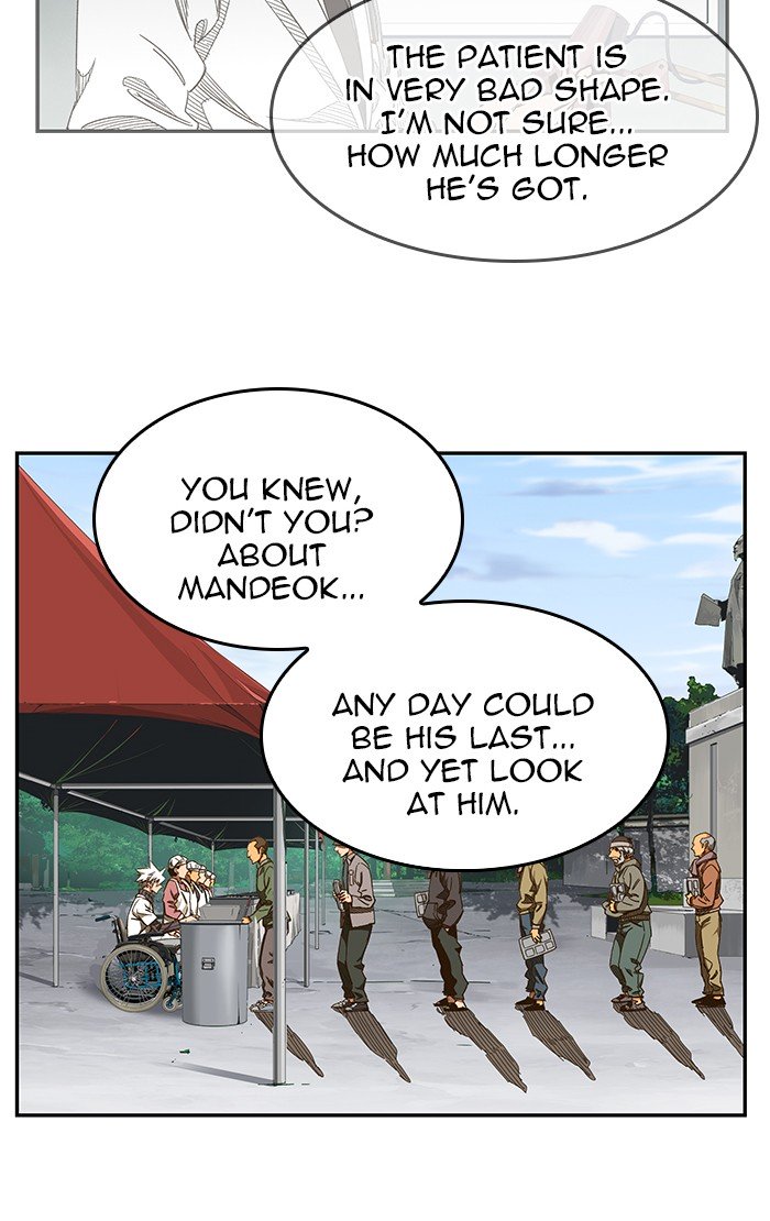 Page 63 of Chapter 468