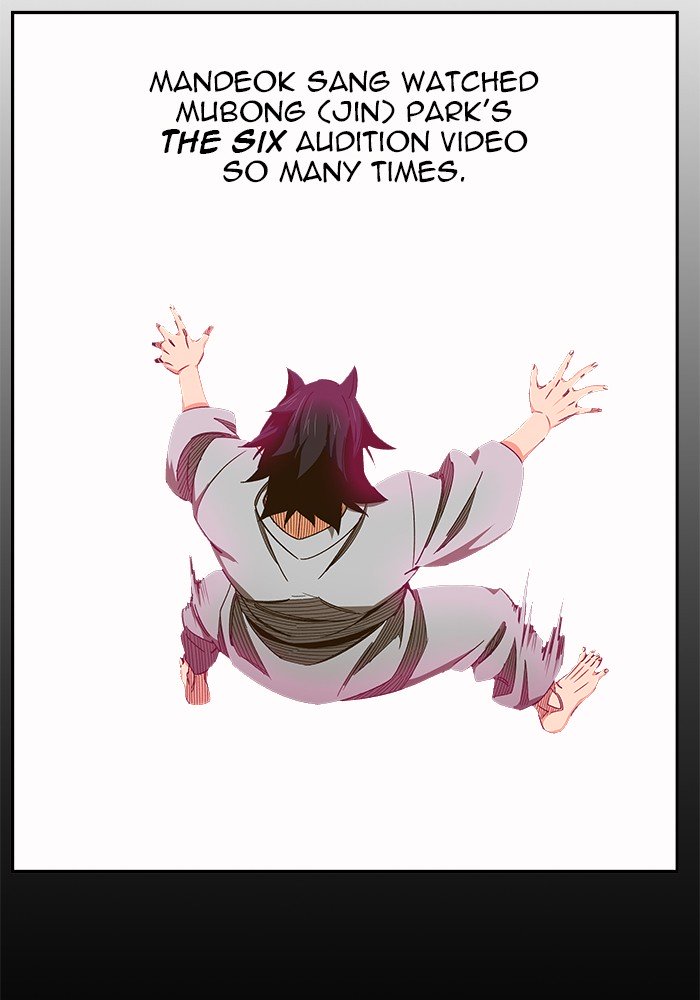 Page 74 of Chapter 468