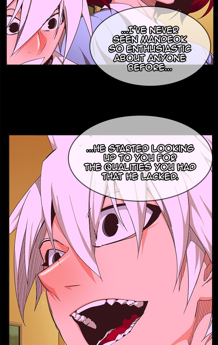 Page 77 of Chapter 468