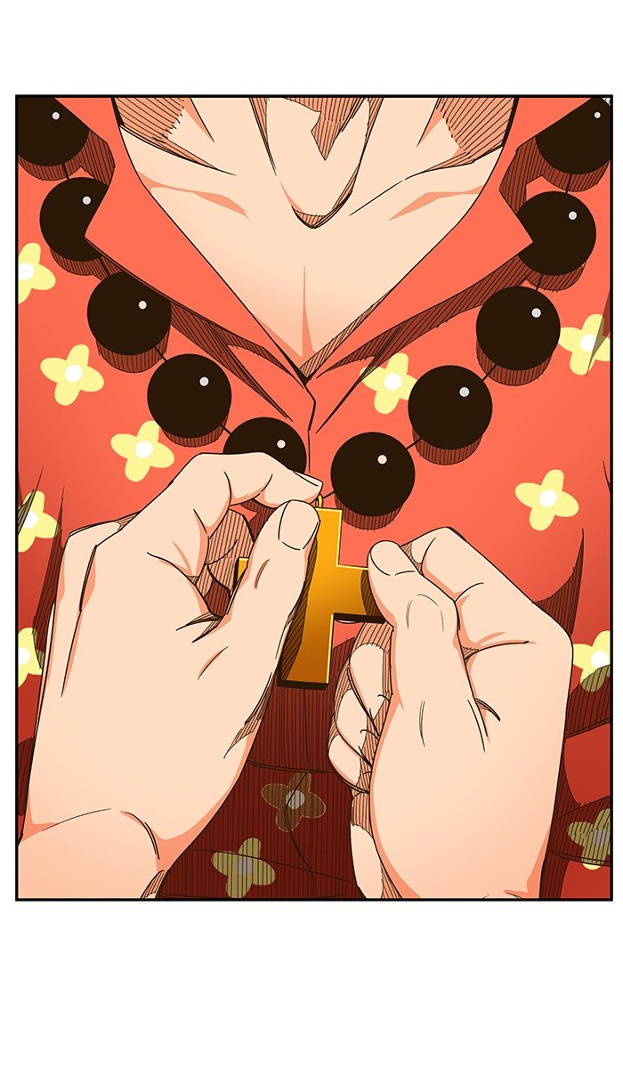 Page 83 of Chapter 468