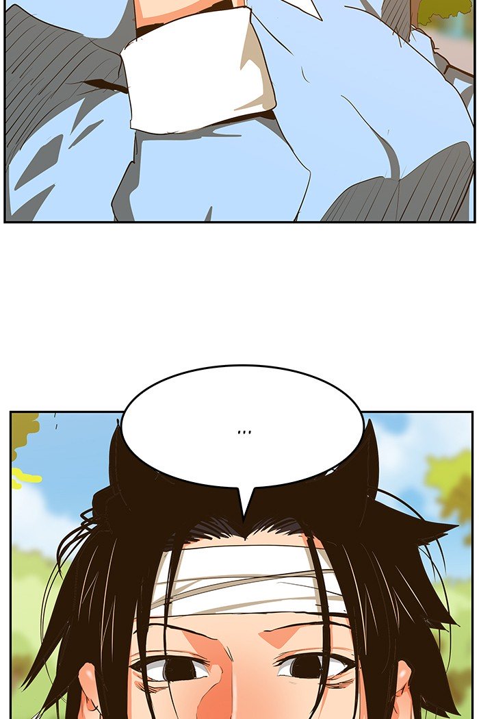 Page 85 of Chapter 468