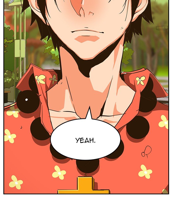 Page 86 of Chapter 468