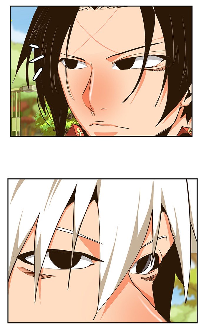 Page 97 of Chapter 468