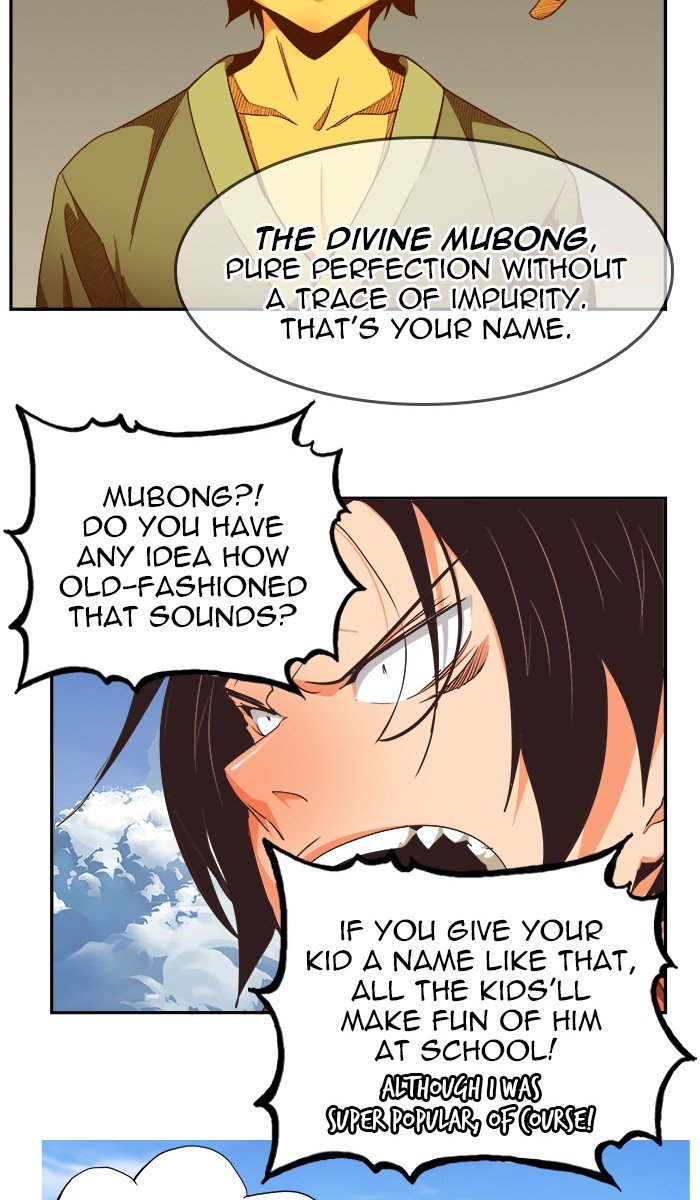 Page 3 of Chapter 469