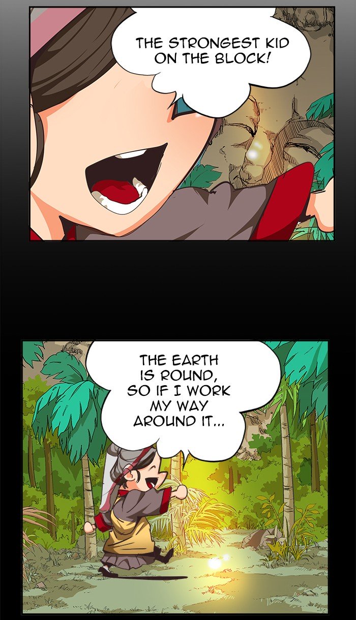 Page 104 of Chapter 469