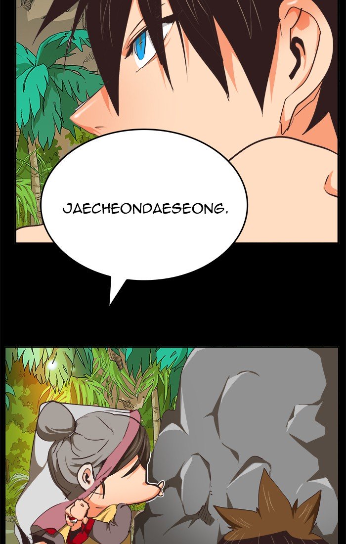 Page 106 of Chapter 469