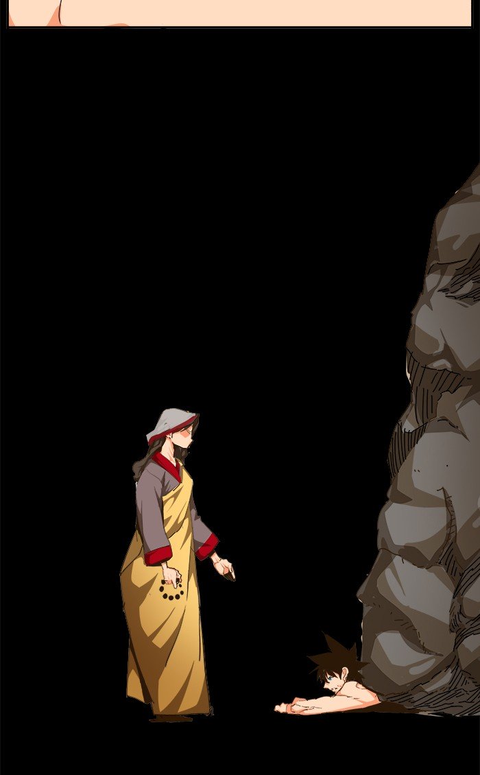 Page 112 of Chapter 469
