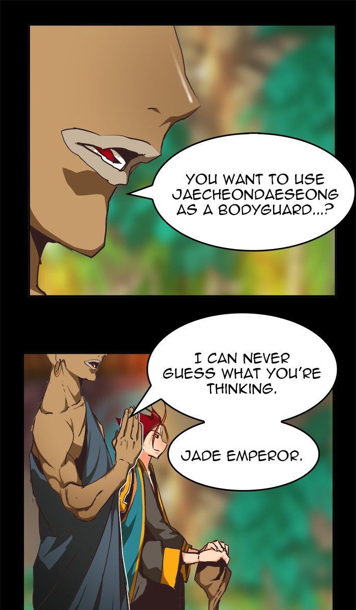 Page 113 of Chapter 469