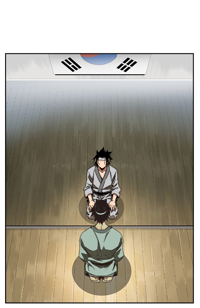 Page 12 of Chapter 469