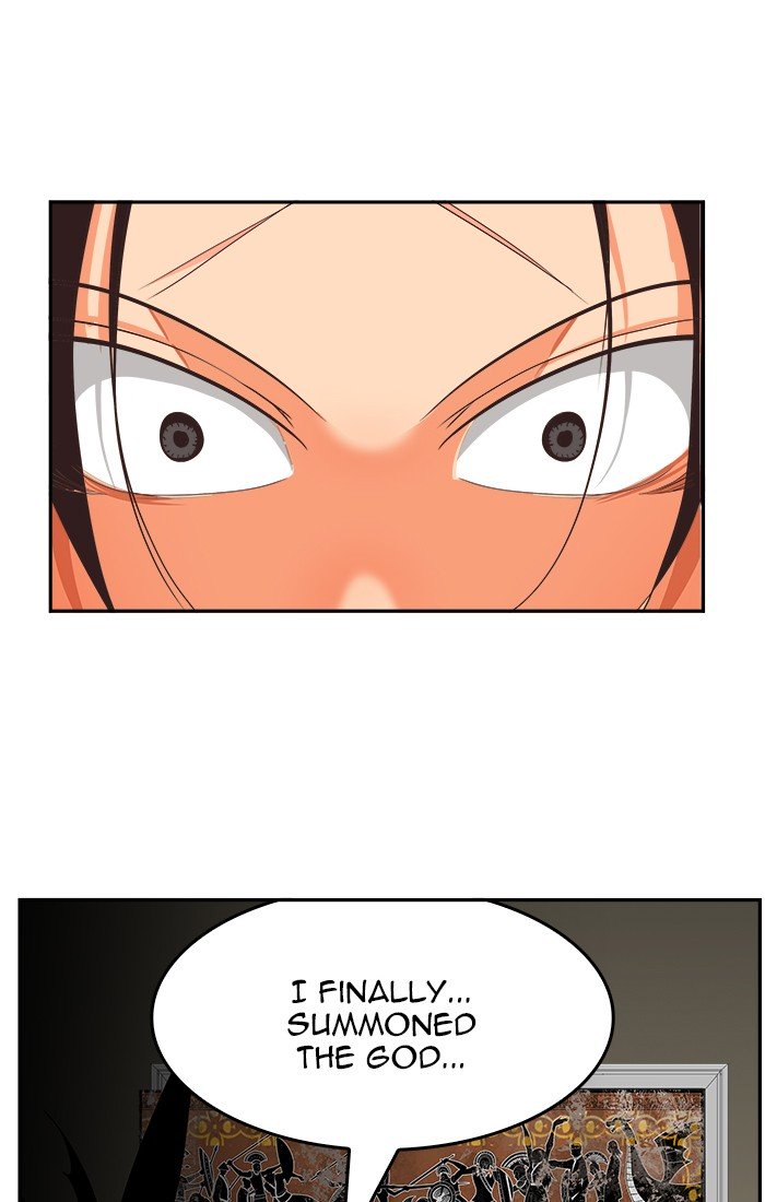 Page 124 of Chapter 469