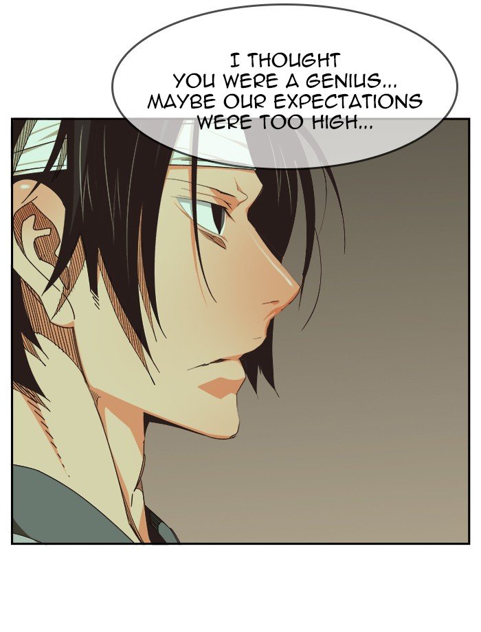 Page 13 of Chapter 469
